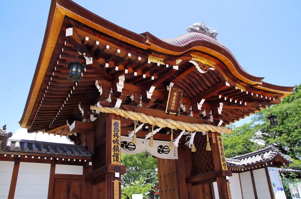 「播磨国総鎮守の神社」