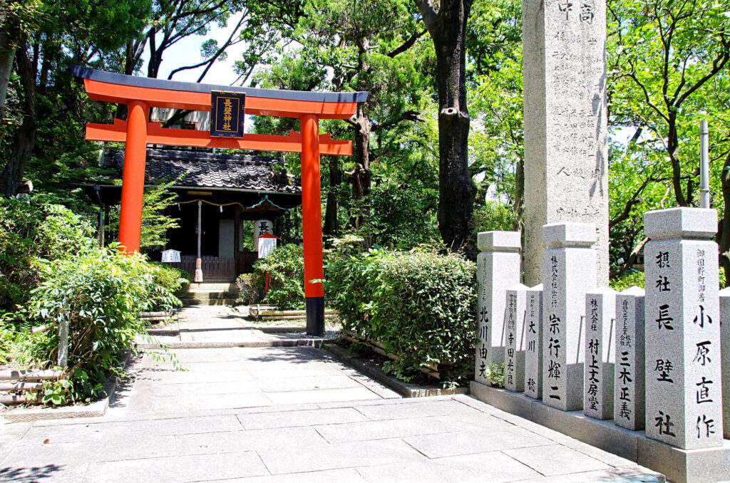 「長壁神社」