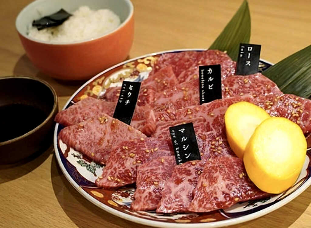 焼きしゃぶ