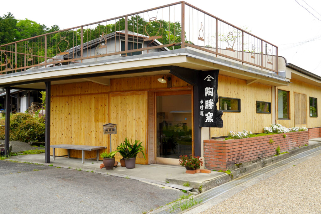 工房で陶芸教室を開催