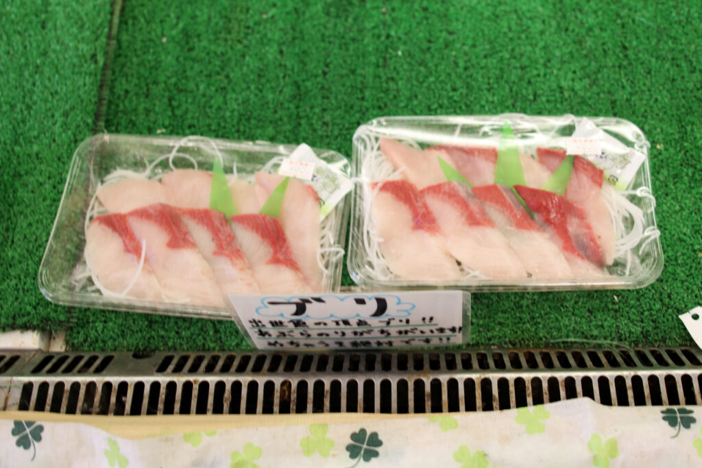 刺身にしてもらうのは無料