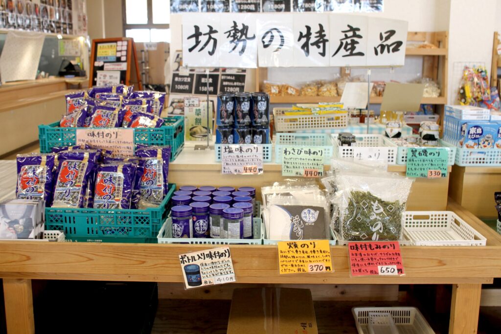 袋に入った海苔は特にお土産に人気