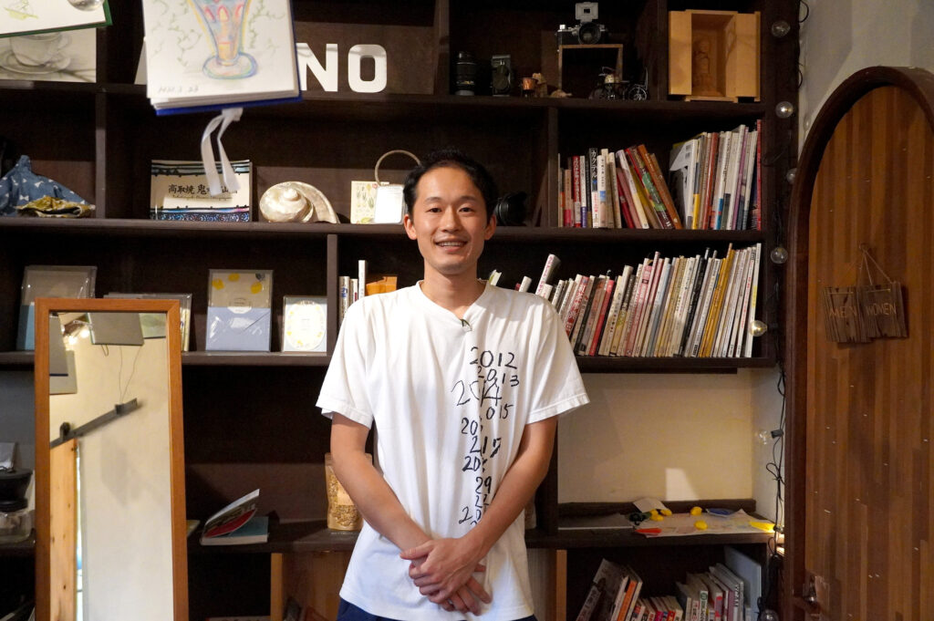 北さん