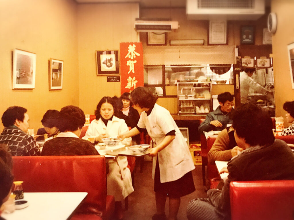 昭和中頃のお店の様子（千坂創さま提供）
