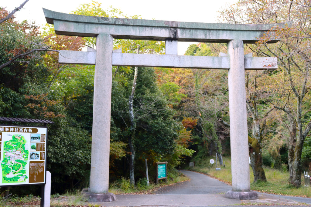 『廣峯神社』の入り口、大鳥居の前