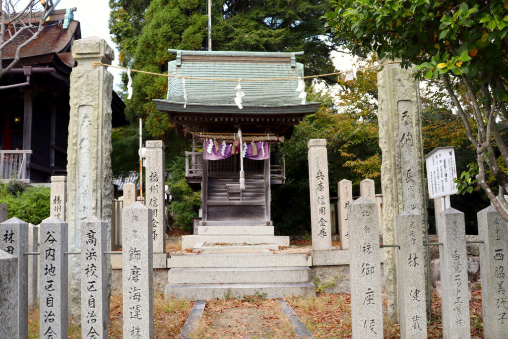 軍殿八幡社／姫路市指定重要文化財