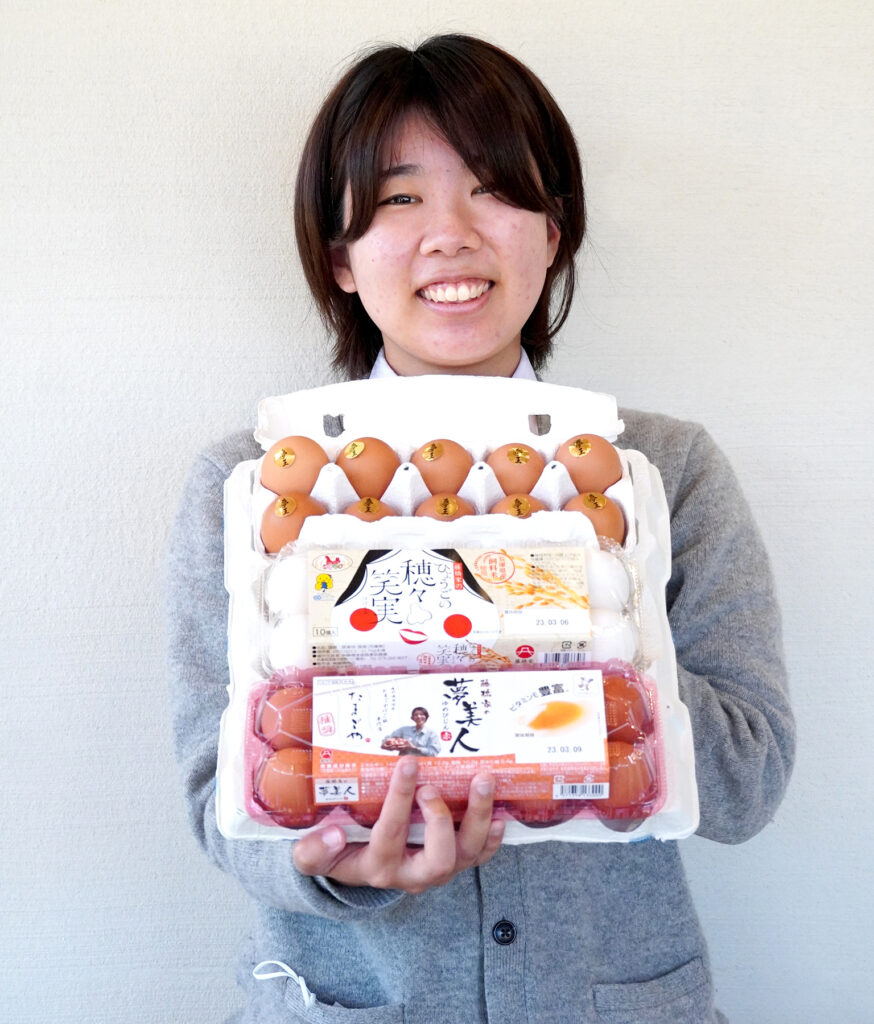 「株式会社藤橋商店」