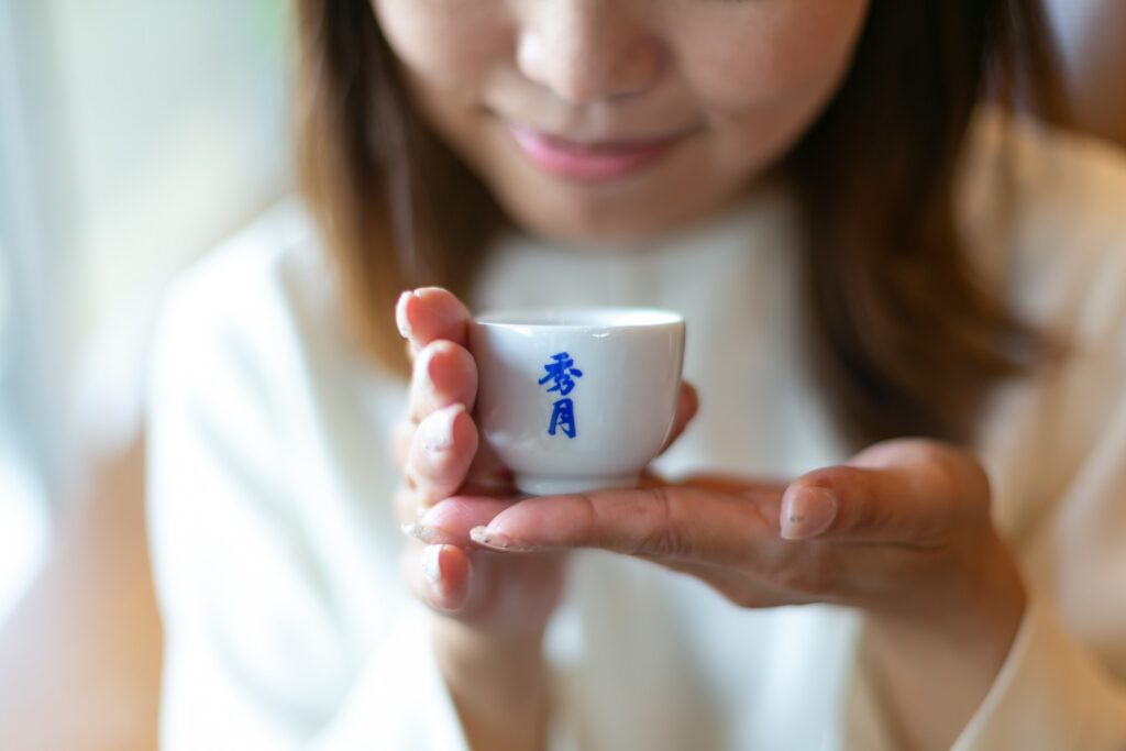 醸す酒に『秀月』