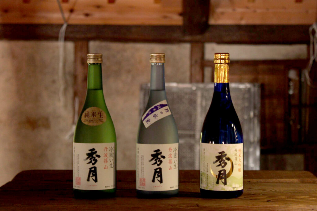 『秀月』の酒は、やわらかな甘みと味わい深いのが特徴