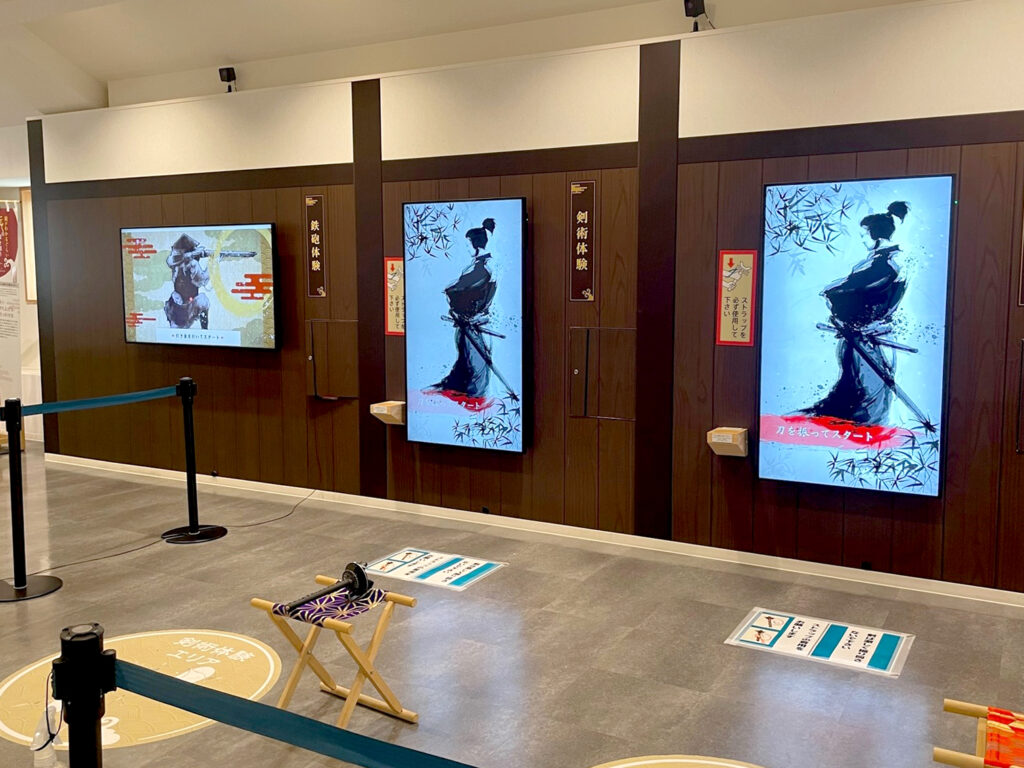 2階「尼崎ゾーン」
