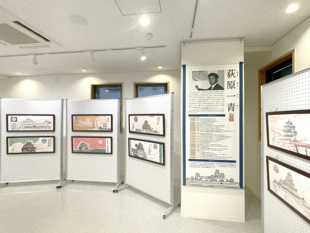 「名城手拭百城」の展示