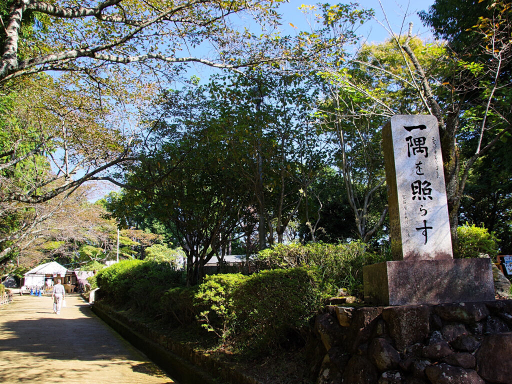 奥に志納所がある