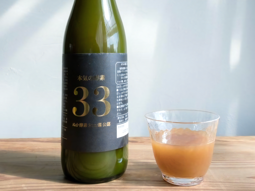 『本気の酵素』（360ml 5,500円、 720ml 10,584円）