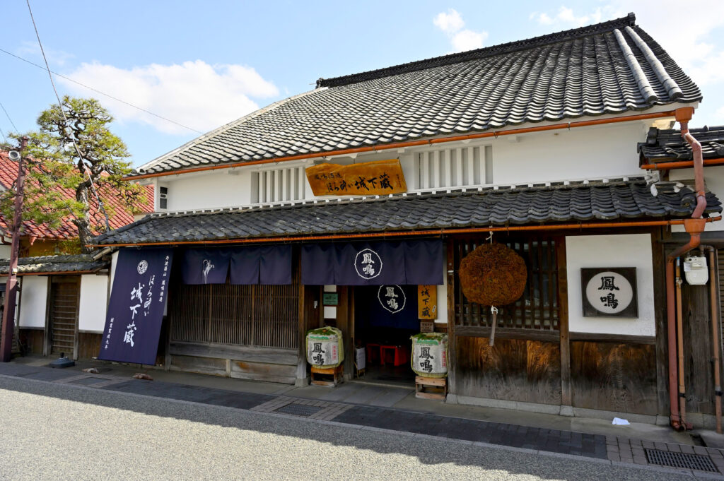 建物は国の登録有形文化財