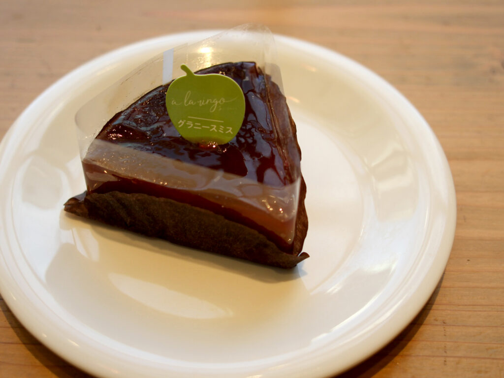 『グラニースミスのタルトタタン』（680円）