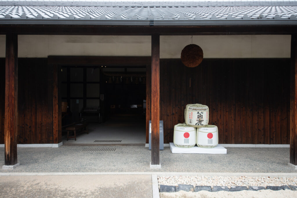 旧い酒蔵の建物を利用しています