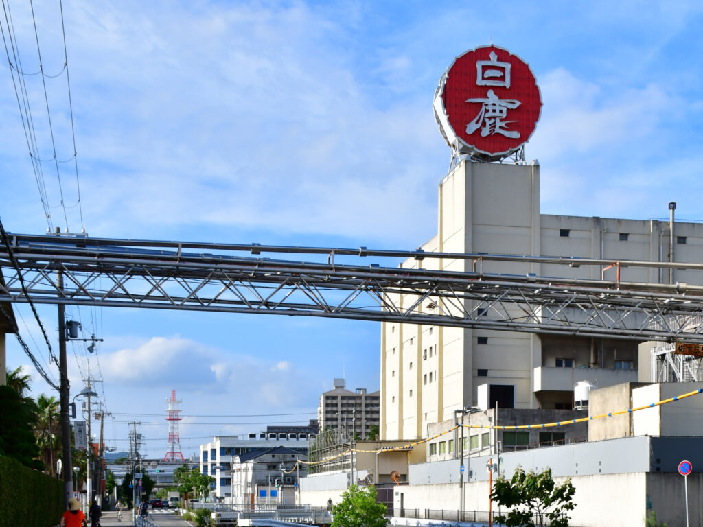かつて有った白鹿の大きな電飾看板