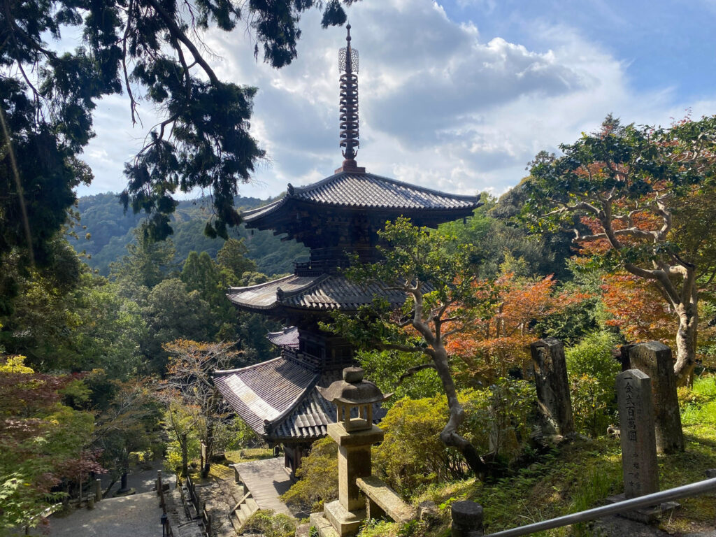 『法華山 一乗寺』