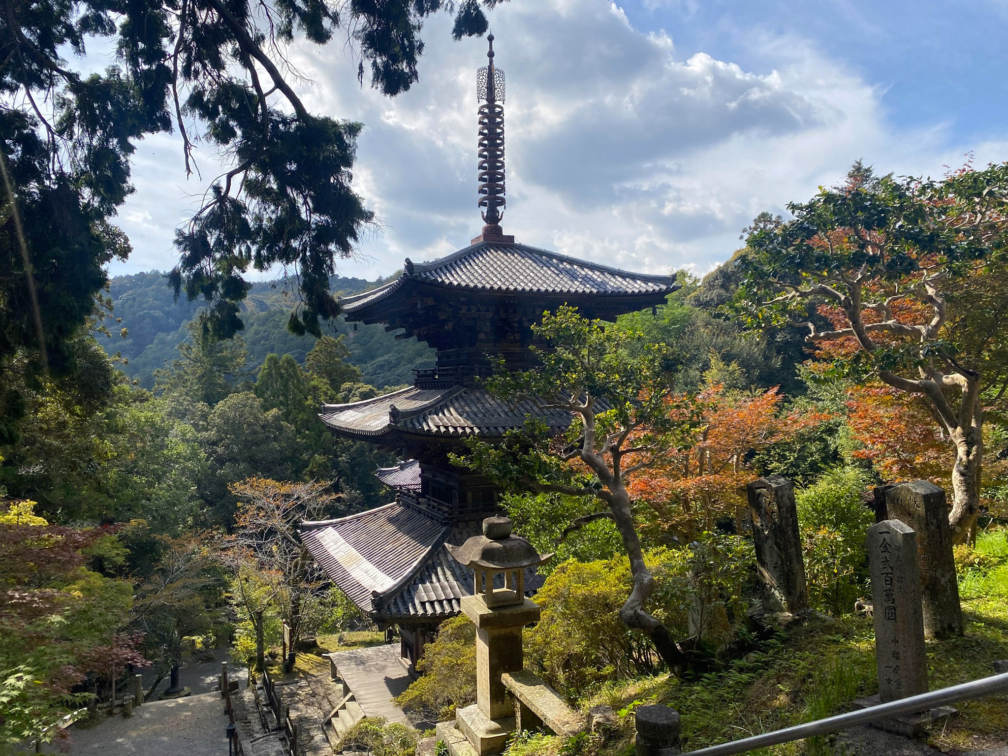 『法華山 一乗寺』