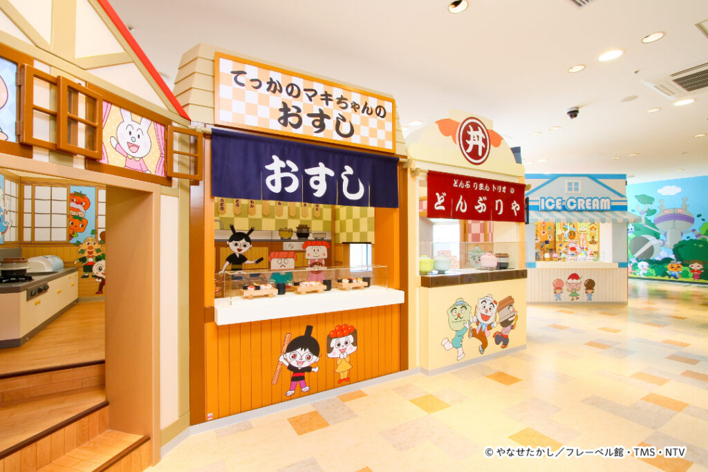「みんなのまち」には、おすしやどんぶり、アイスクリームなどのお店がずらり