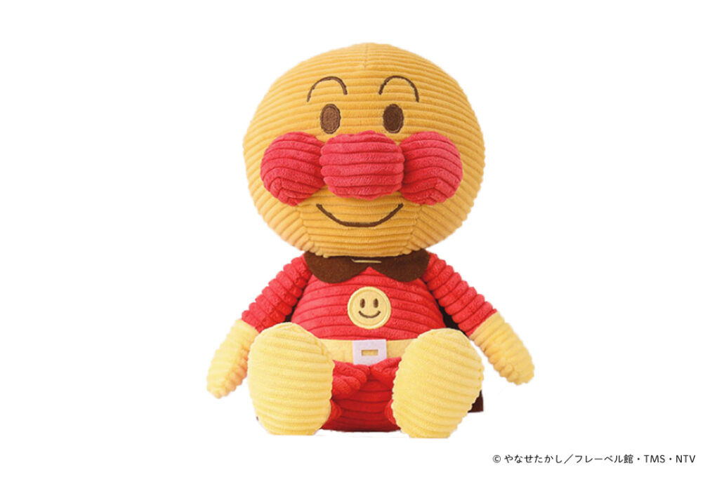 コーデュロイ生地の『アンパンマンのぬいぐるみ』