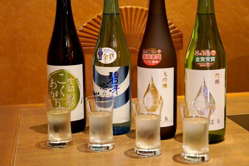 『飲み比べセット』（950円）