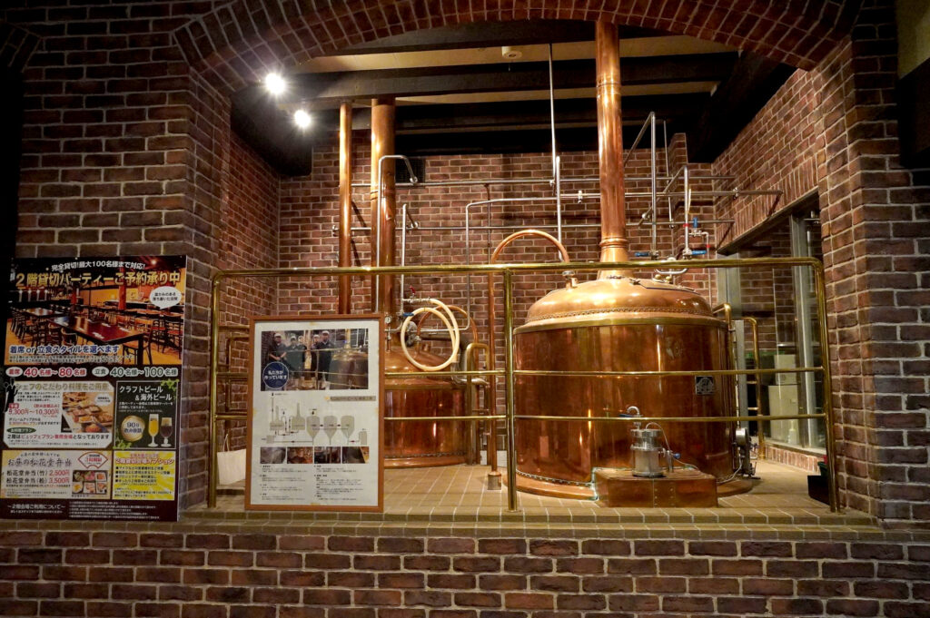 クラフトビール製造設備