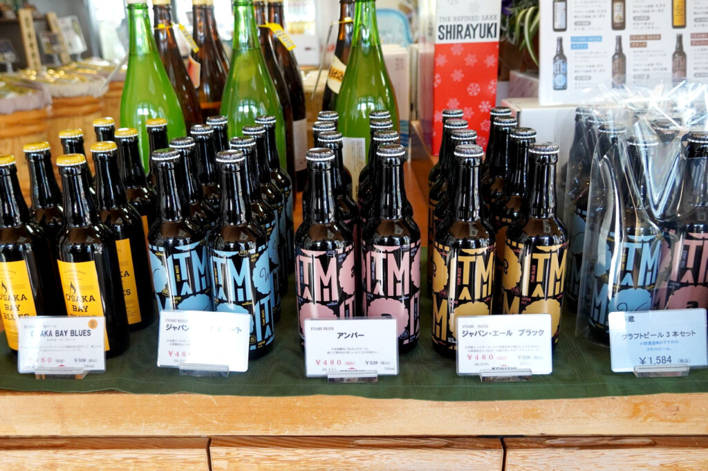 『ITAMI BEER』ジャパン・エール（ブラック、ホワイト、アンバー各528円）