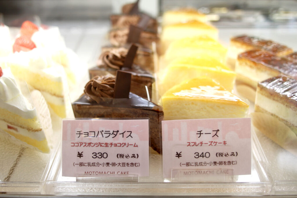安心、安全な原材料で作られたスイーツ