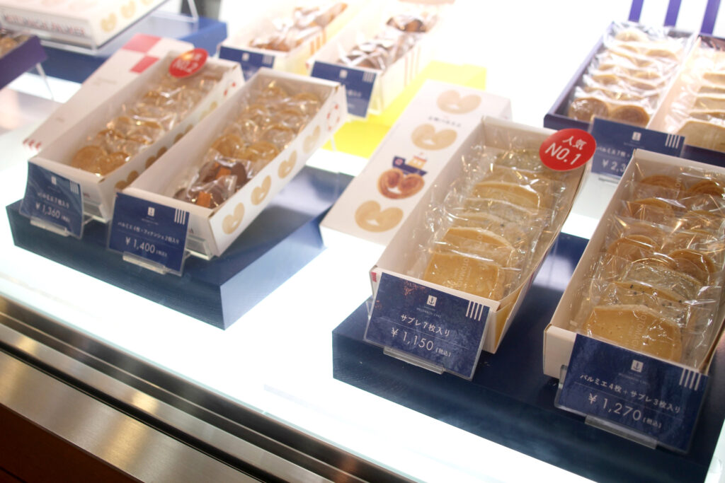 フィナンシェやマドレーヌ、サブレなどの焼き菓子