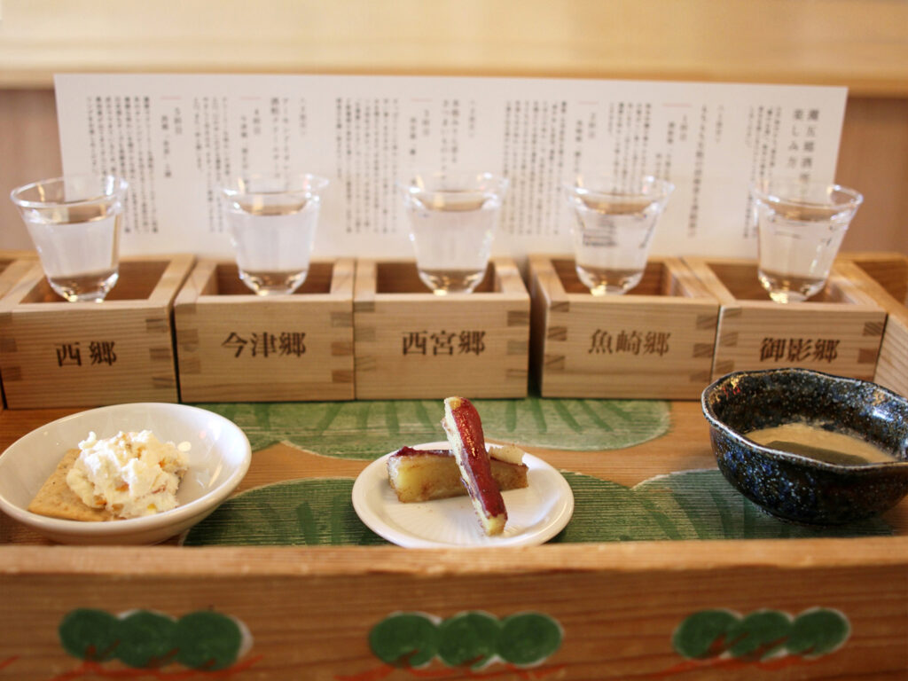 灘五郷の日本酒
