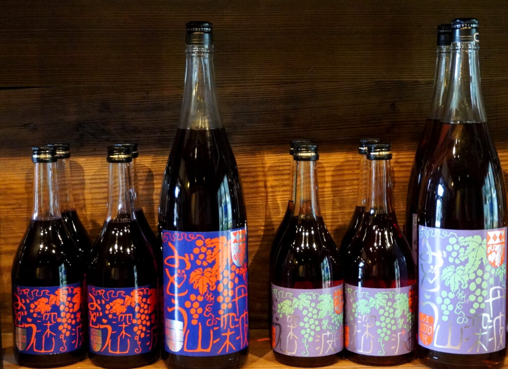 『深山ぶどう』『深山白ぶどう』（各720ml／1,694円）