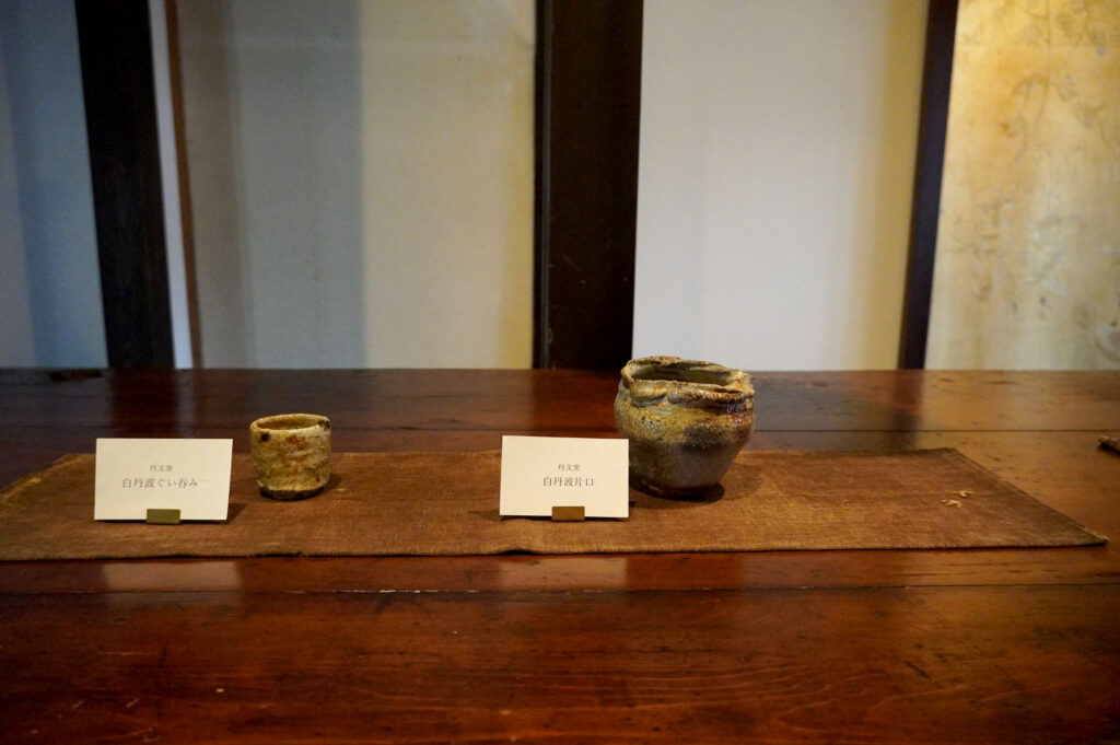 丹波焼の新進気鋭の陶芸家、大西雅文（丹文窯）氏の作品