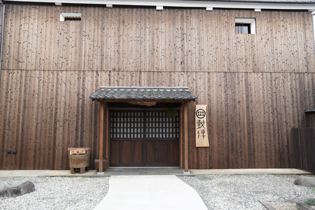 近日オープン予定の複合施設『鼓傳（こでん）』