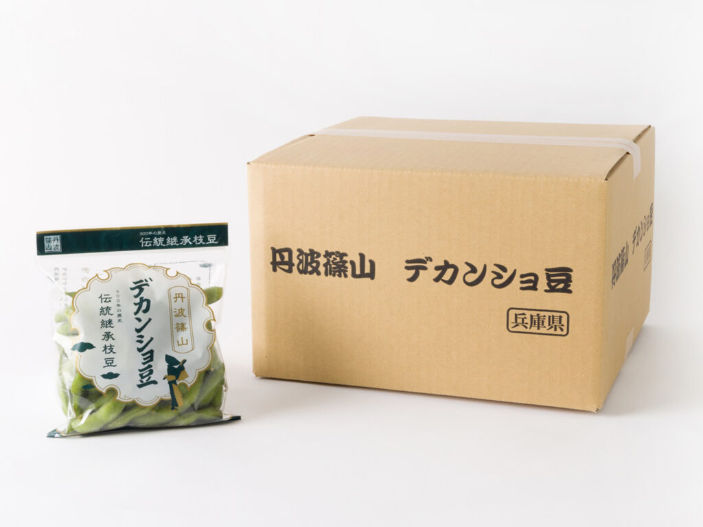 写真提供：『丹波たぶち農場』