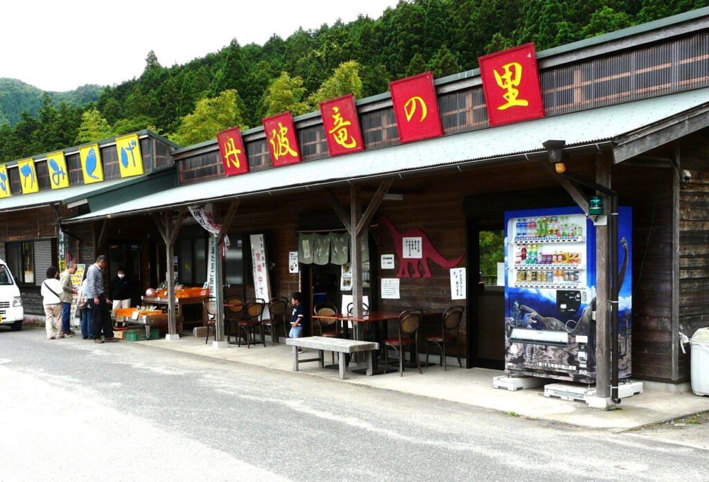 写真提供：『フィールドミュージアム』