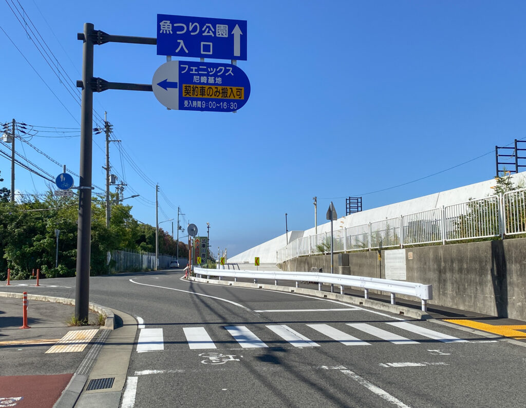この看板から、さらに800メートル