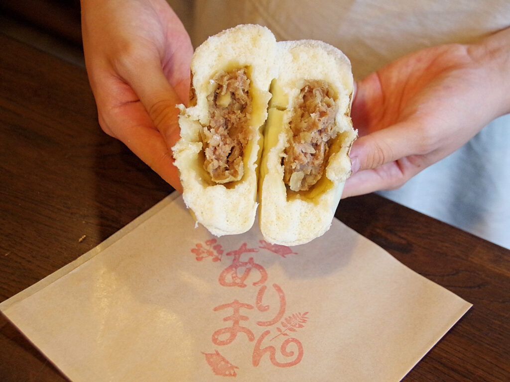 山椒風味のイノシシ肉まん『ありまん』（400円）