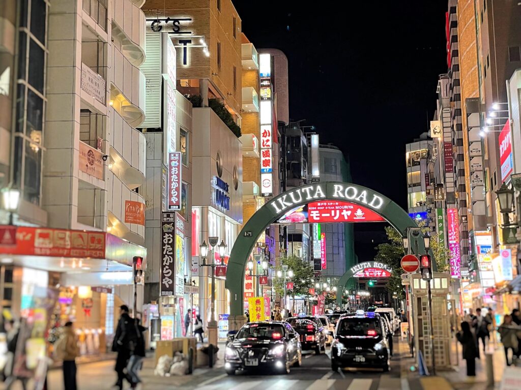 神戸市の中心街