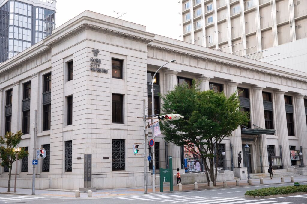 神戸市立博物館（改装中）