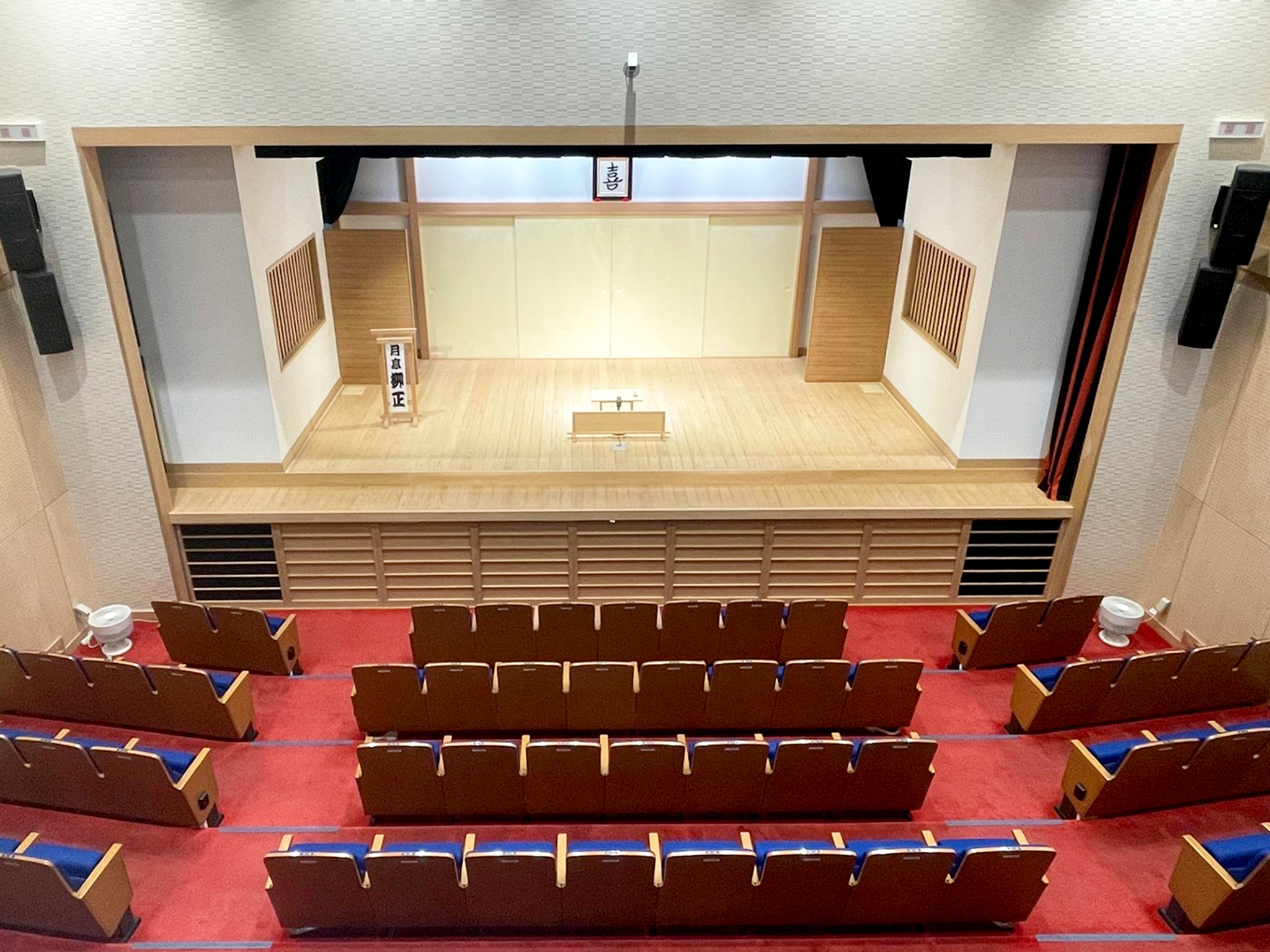 神戸新開地・喜楽館