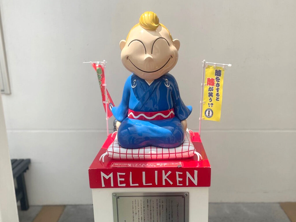 「MELLIKEN（メリケン）」像
