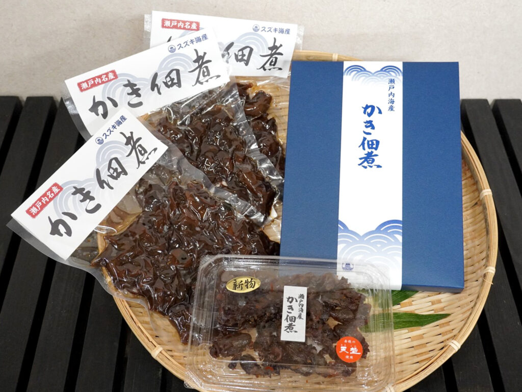 「鈴吉屋（すずきや）」