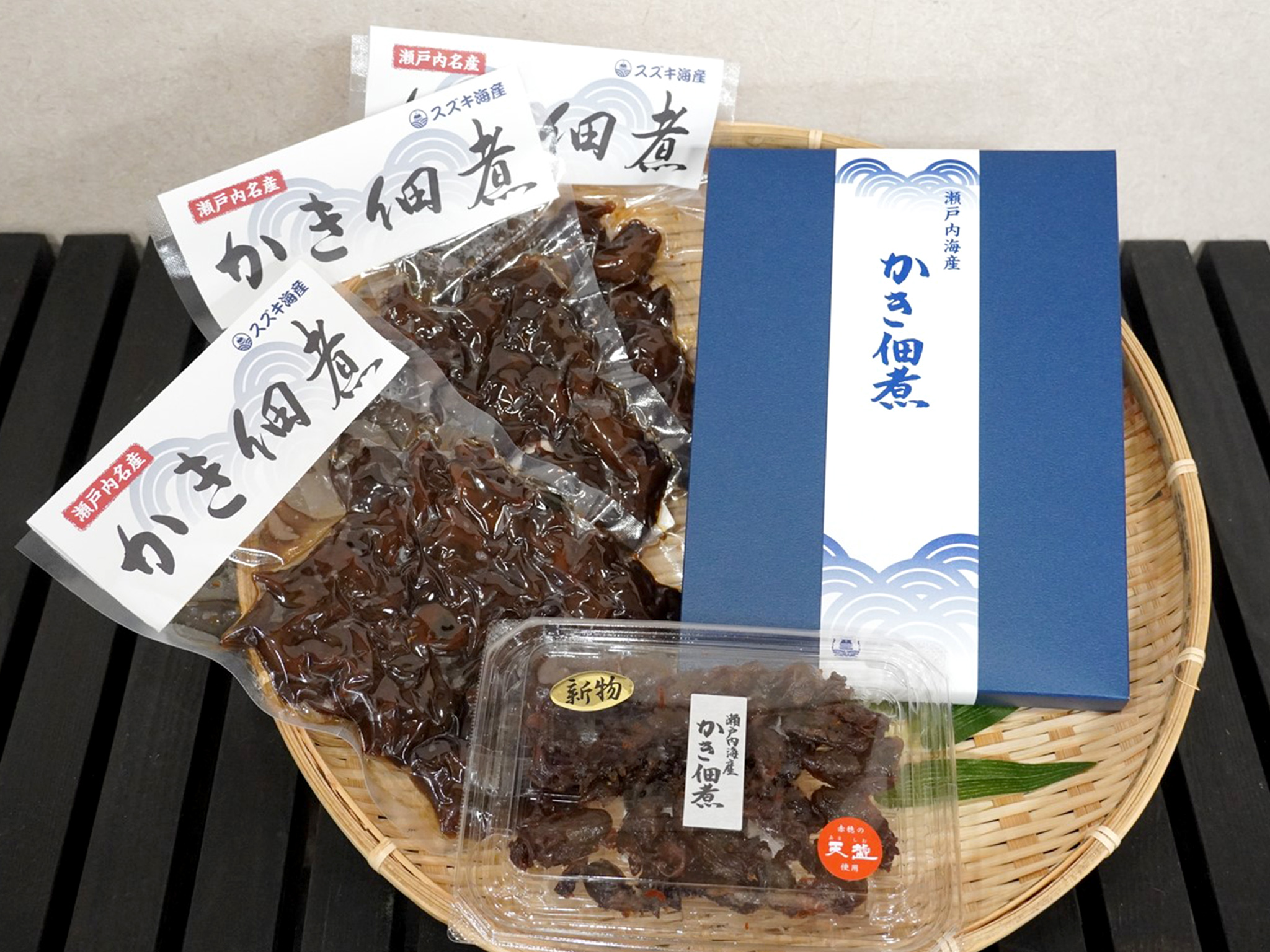 「鈴吉屋（すずきや）」
