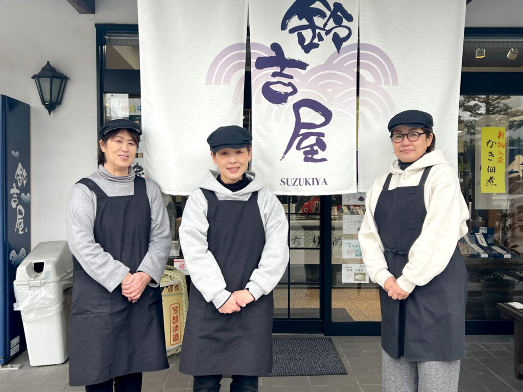 スタッフの皆さん