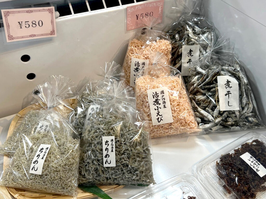 乾物類　各580円