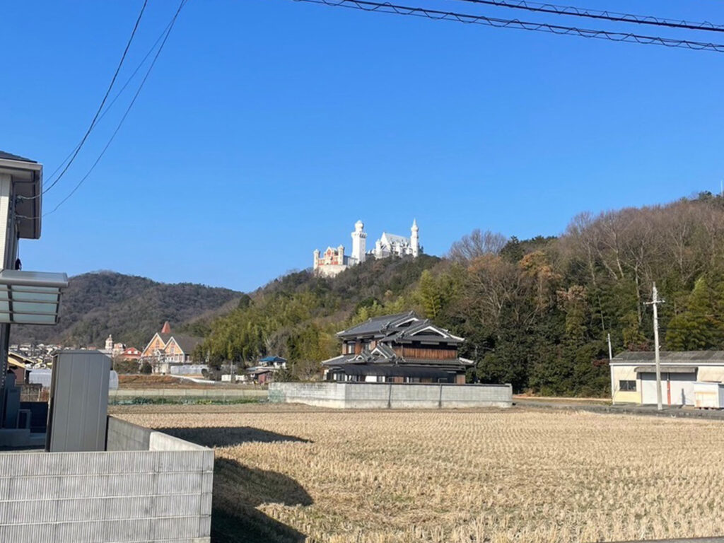 太陽公園