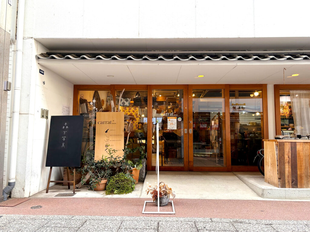 地元商店街に入ってすぐにあるお店