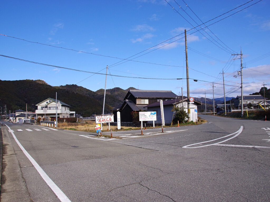 「原始人会」