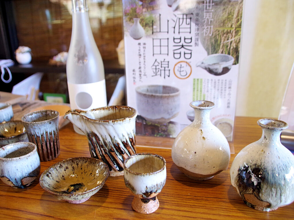東条秋津窯で製作された作品